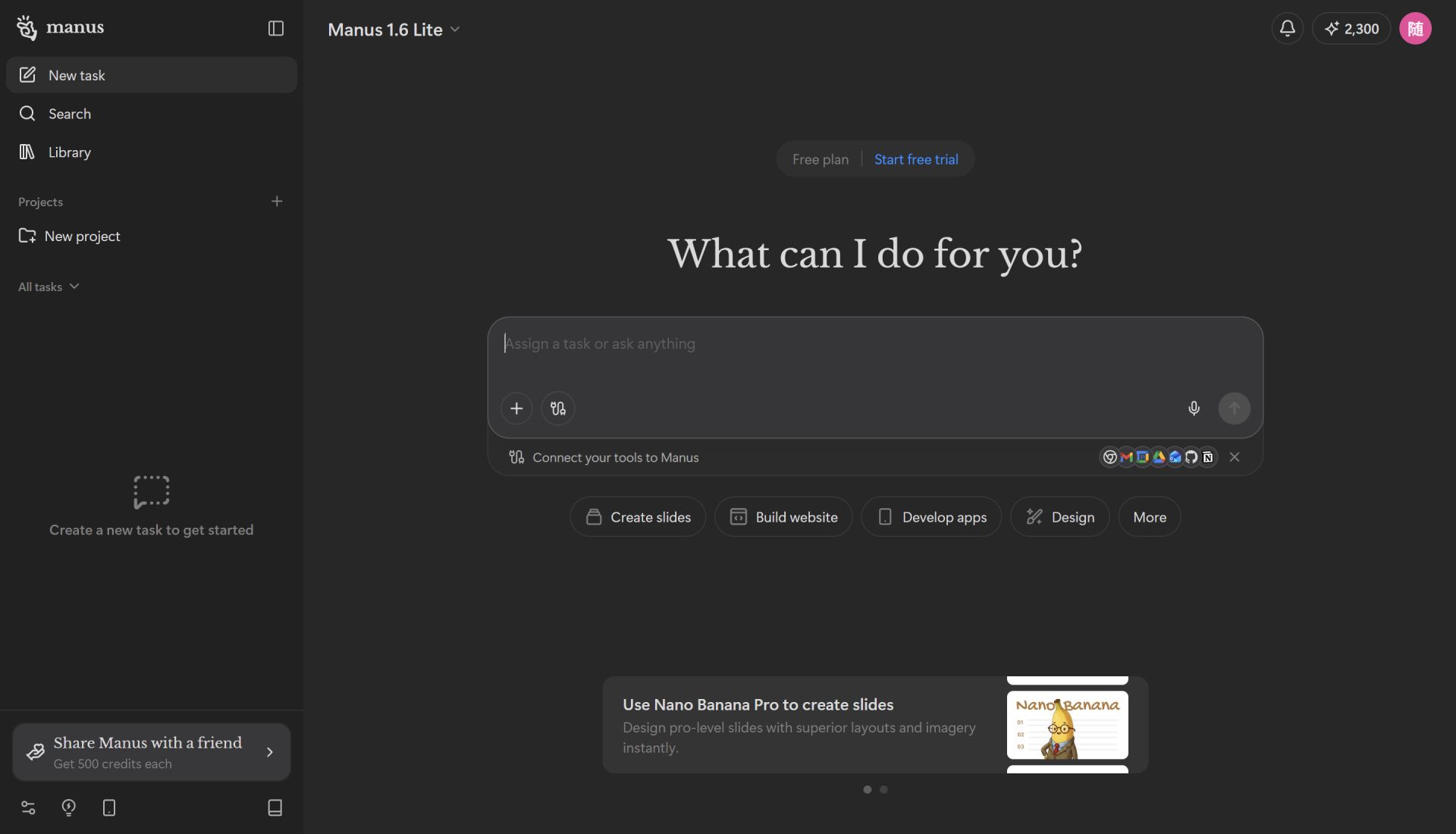 Manus凭什么让扎克伯格豪掷超20亿美元？产品被质疑“套壳”，扣费规则被吐槽不透明，估值不到3年却增逾142倍