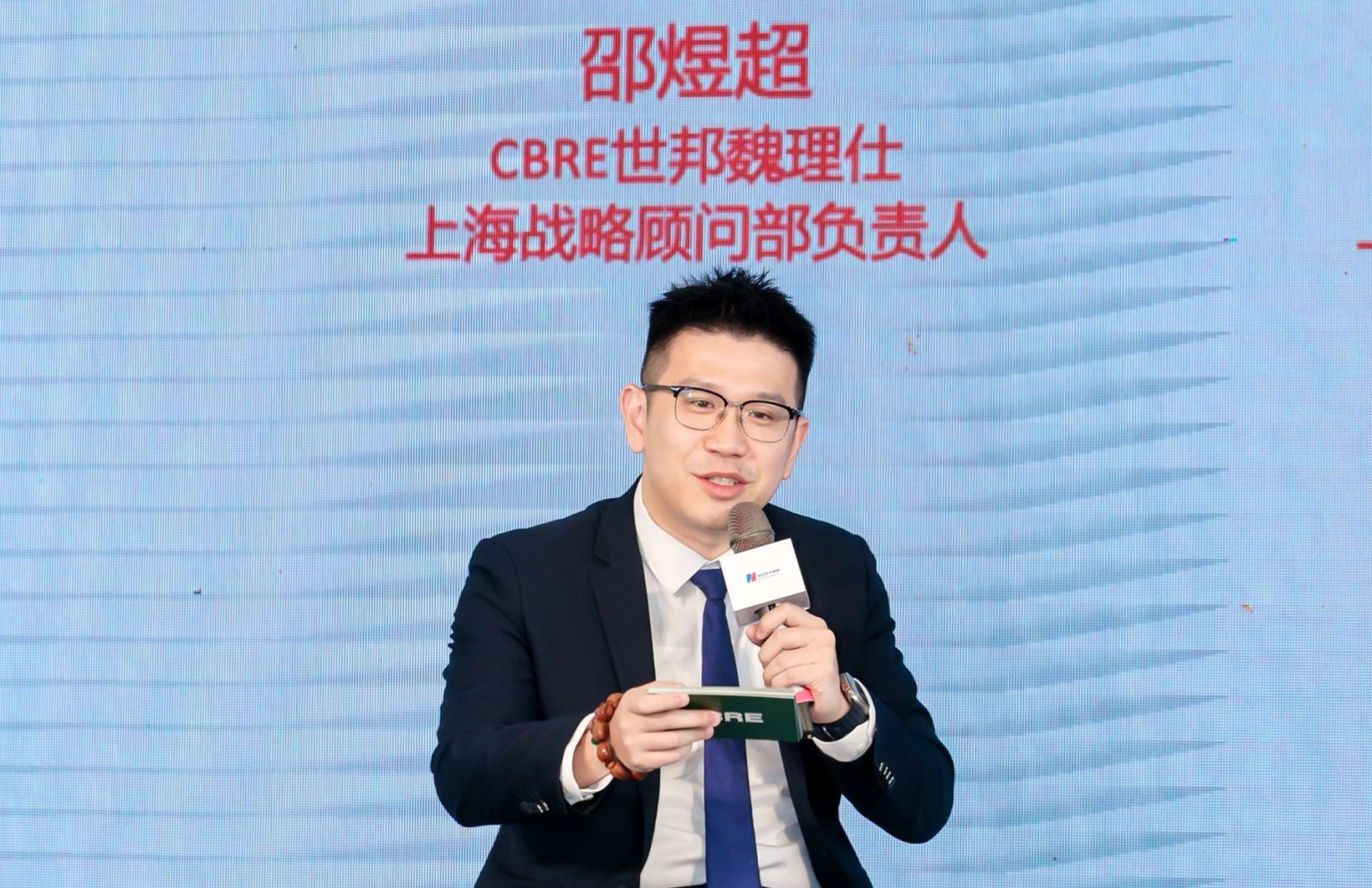 城市更新下半场：资产如何重估，运营谁来承接？嘉宾共论城市更新如何留住烟火气与精气神 (http://www.kingbaby.com.cn/) wap 第1张