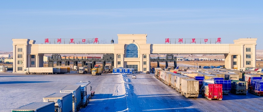 城市24小时 | 自贸区再扩围，为何是这个边疆省份？ (http://www.photoreceiver.com/) wap 第1张