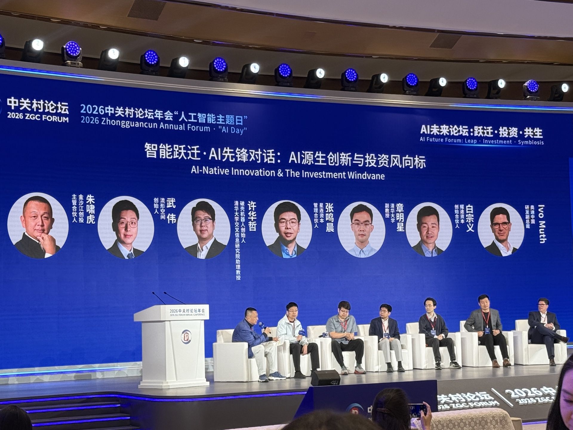 资本狂欢下的“世界模型”冷思考：警惕定义泛化，发展路径仍存两个核心分歧