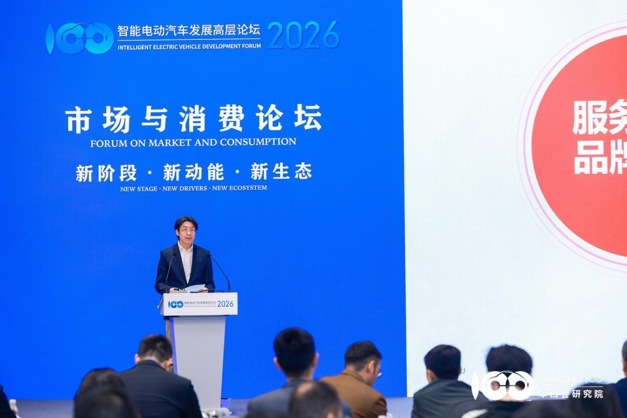 “三电”放开第三方维修 途虎养车总裁胡晓东：市场需求比预想的还要猛 (http://www.chichengjiaxiao.cn/) caij 第1张