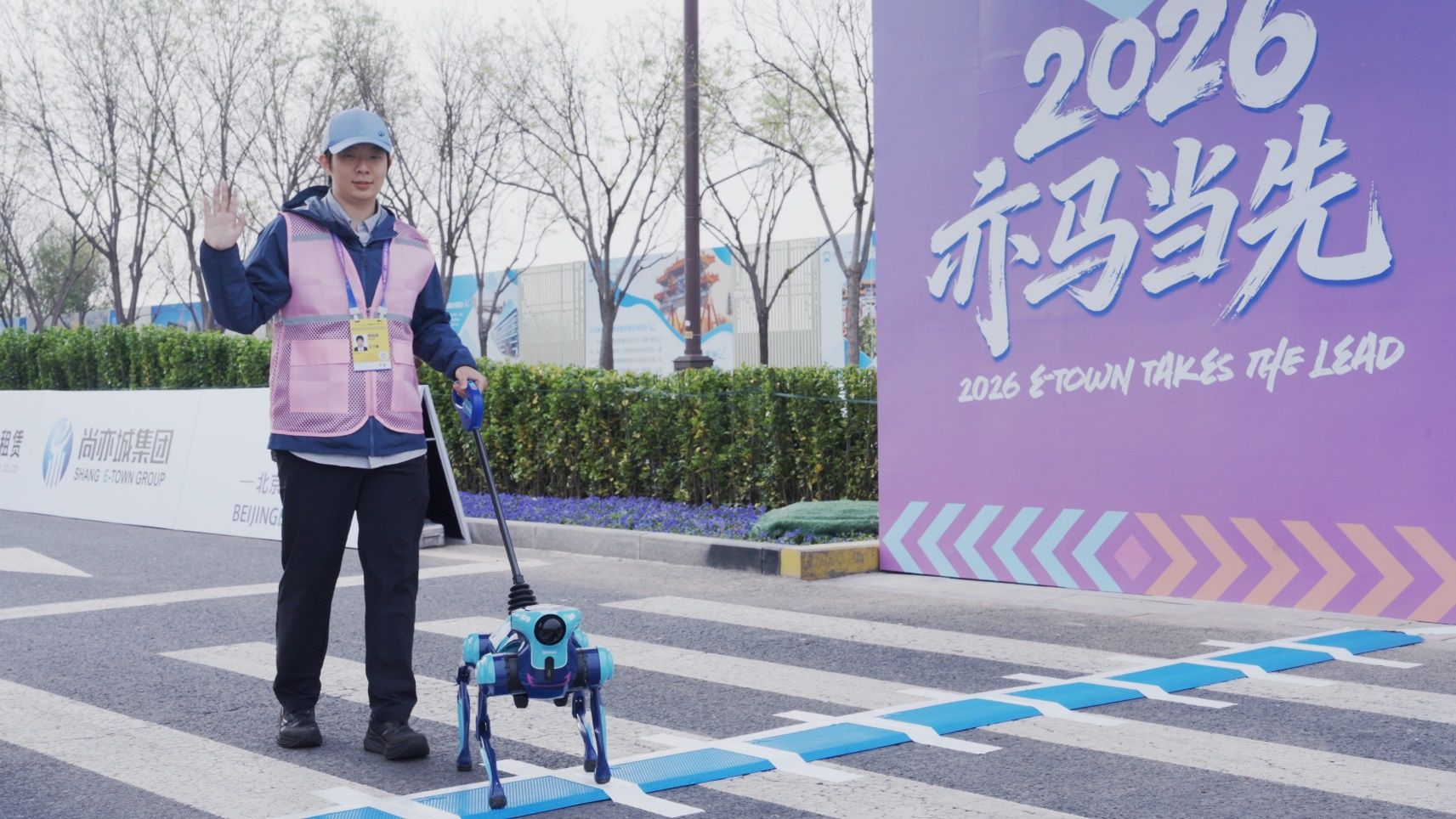 从实验室到城市道路：高德“途途”亮相人形机器人“半马”，揭开阿里具身智能全栈野心 (http://www.kingbaby.com.cn/) 财经 第1张