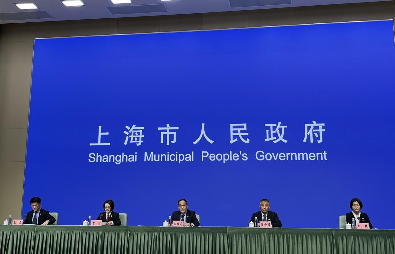 破解新兴领域知识产权保护困境，上海为技术侵权判定提供智力支撑 (http://www.kingbaby.com.cn/) 财经 第1张