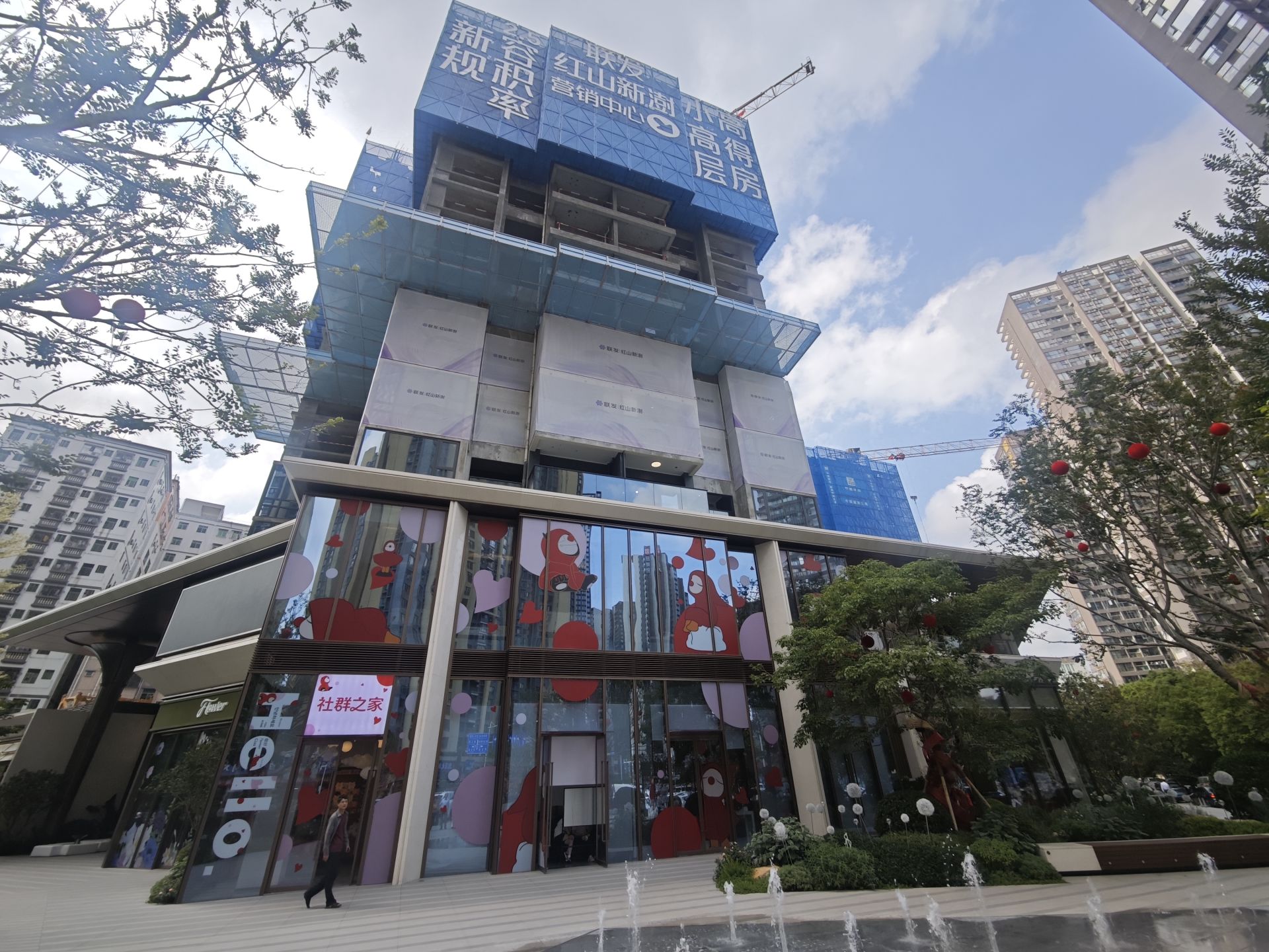 深圳核心区“破冰”！有豪宅盘一天成交10多套，置业顾问：新政后前期储备客户加速成交 (http://www.999law.cn/) caij 第1张