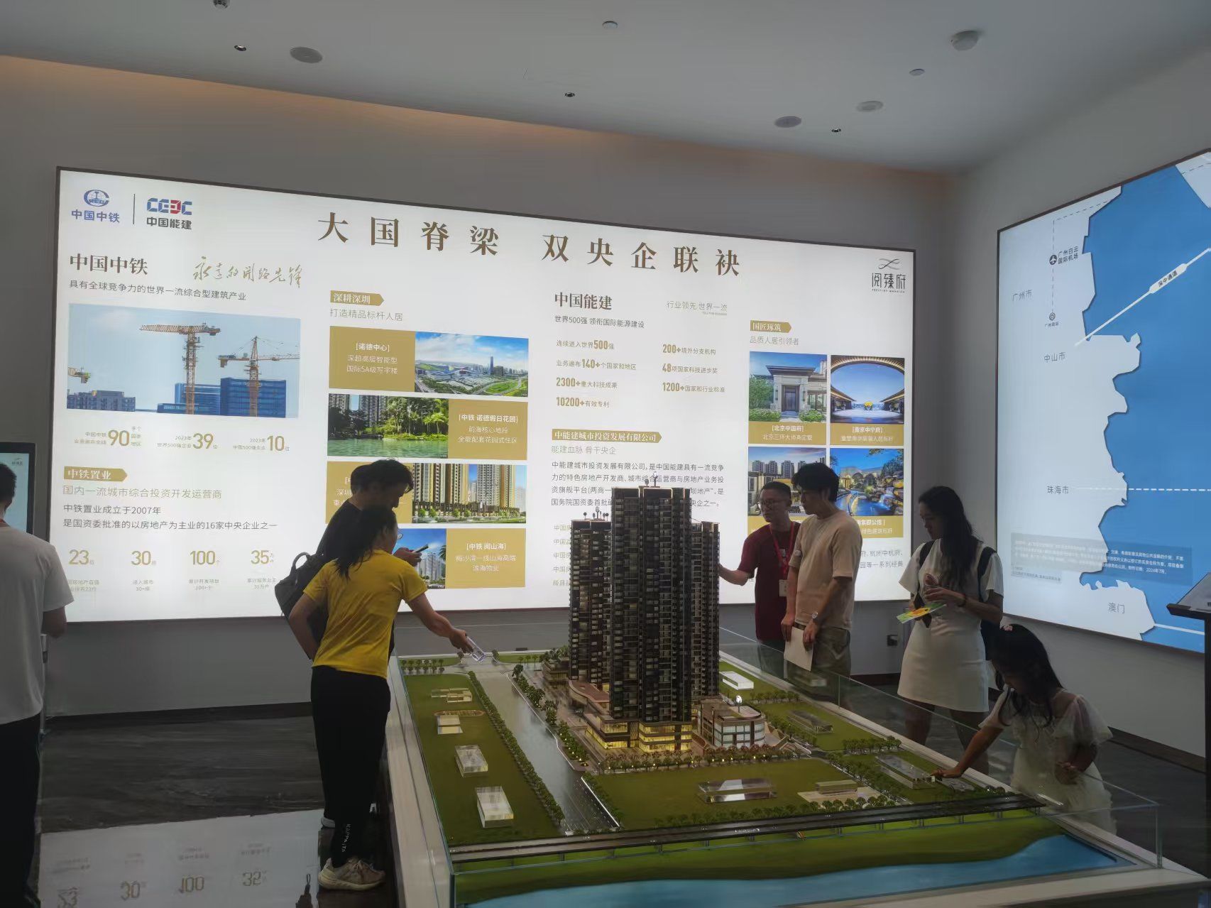 楼市“现房风”:有中介带看现房占比约七成!深圳前4个月现房销售占比已过半,专家:大势所趋 wap 第1张-丁克一族 楼市“现房风”:有中介带看现房占比约七成!深圳前4个月现房销售占比已过半,专家:大势所趋 (http://dinkfamily.com/) wap 第1张