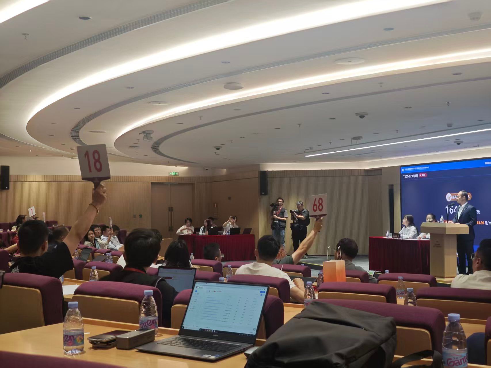 建发房产蛰伏237轮后出手，35.25亿元拿下深圳前海桂湾地块，刷新前海楼面价纪录 (http://www.kingbaby.com.cn/) wap 第1张