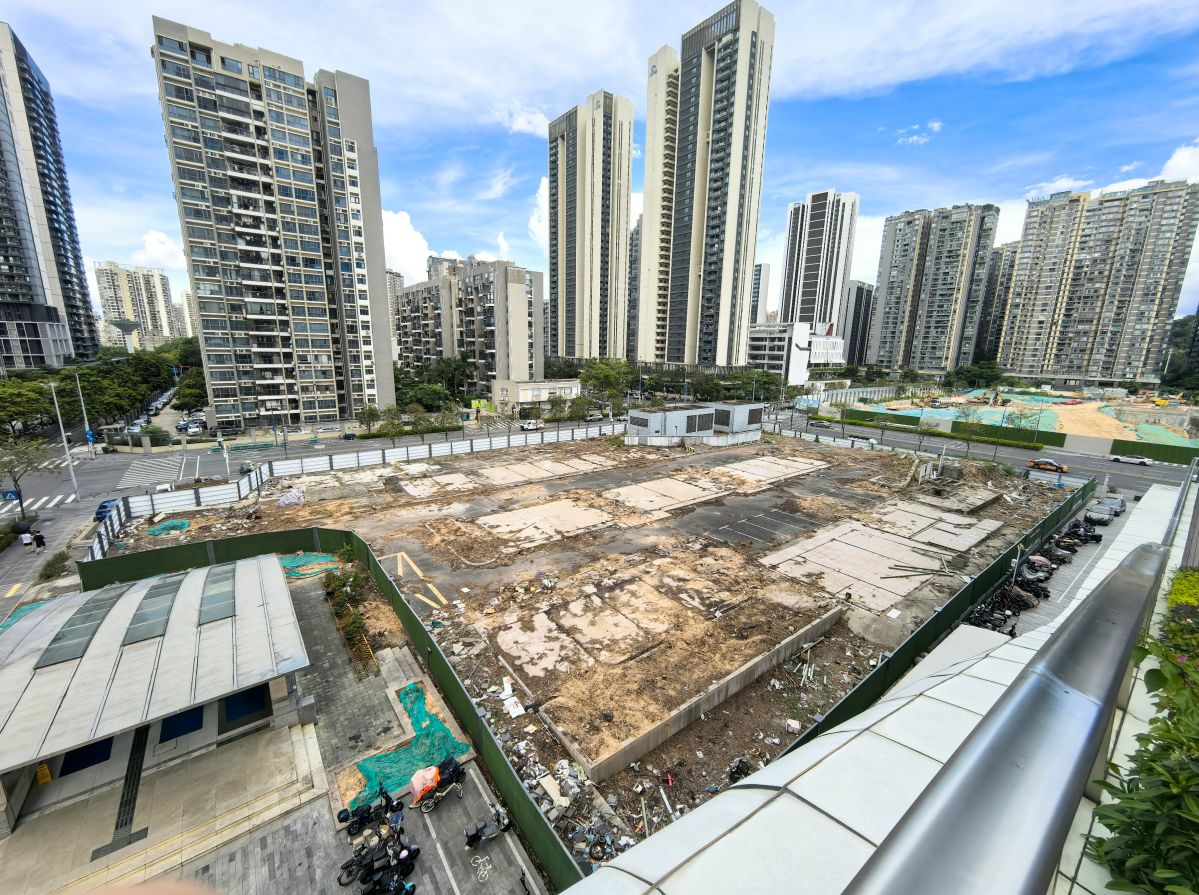 “8·28”新政后深圳首宗宅地成交！中海地产溢价超125%拿地，能否重回区域销售榜首？ (http://www.kingbaby.com.cn/) wap 第1张