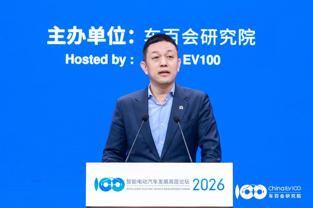 李斌直言“新车难火一年”，欧阳明高定调体系战，新能源汽车下半场竞争逻辑生变 (http://www.paipi.cn/) wap 第2张