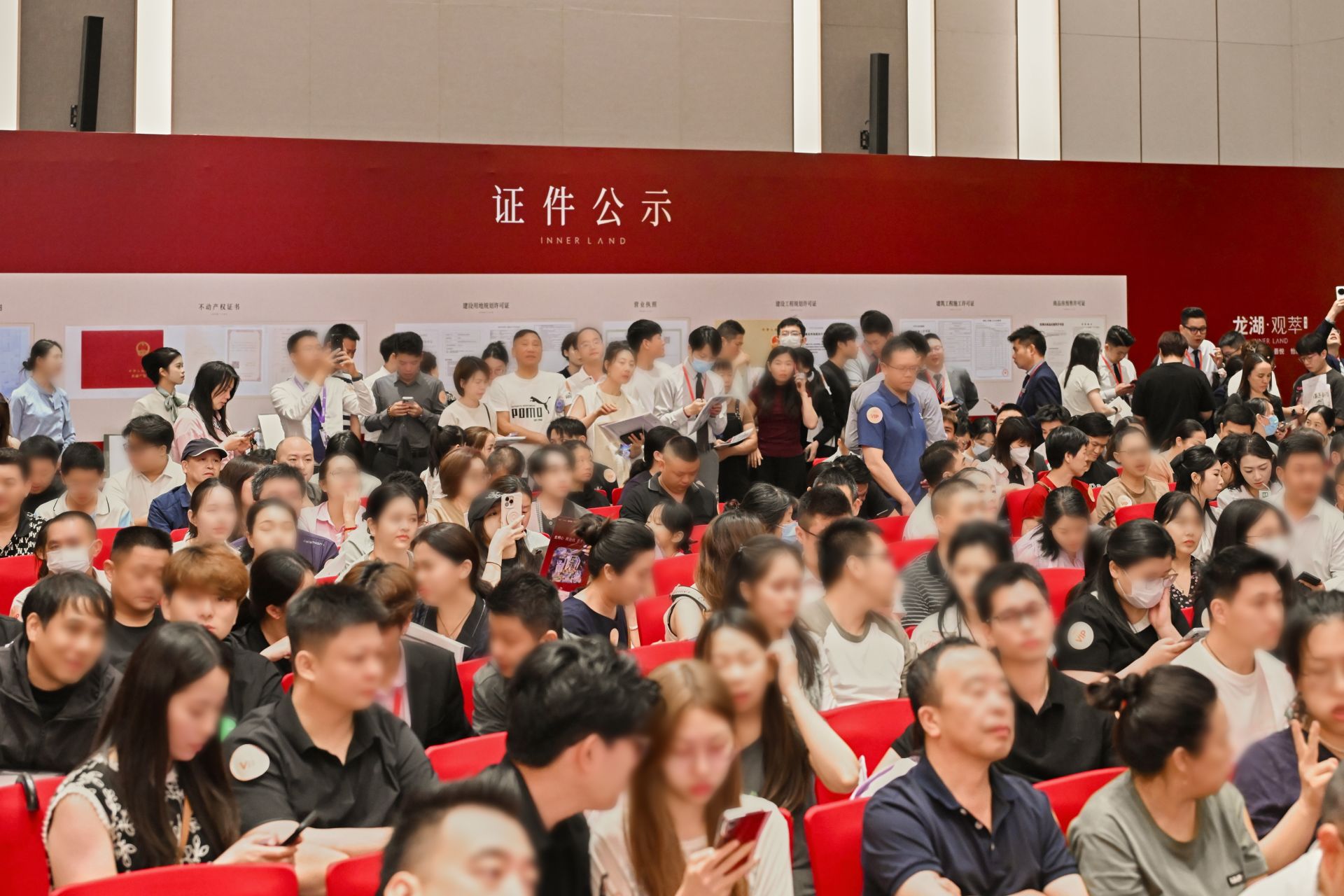 广深新政“点燃”5月楼市：深圳再现外地购房团，广州多个楼盘销售额过亿元 (http://www.999law.cn/) caij 第2张