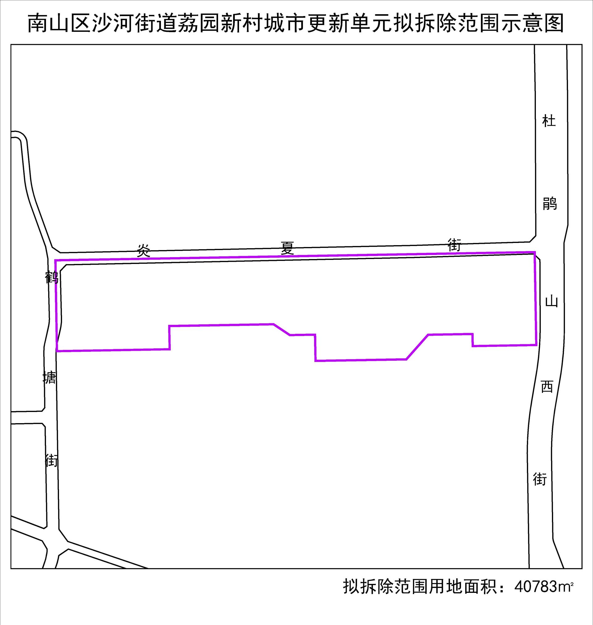 14年拉锯、曾被研判“不具备经济可行性”，深圳一老牌住宅小区更新改造终迎关键转折 (http://www.kingbaby.com.cn/) wap 第2张