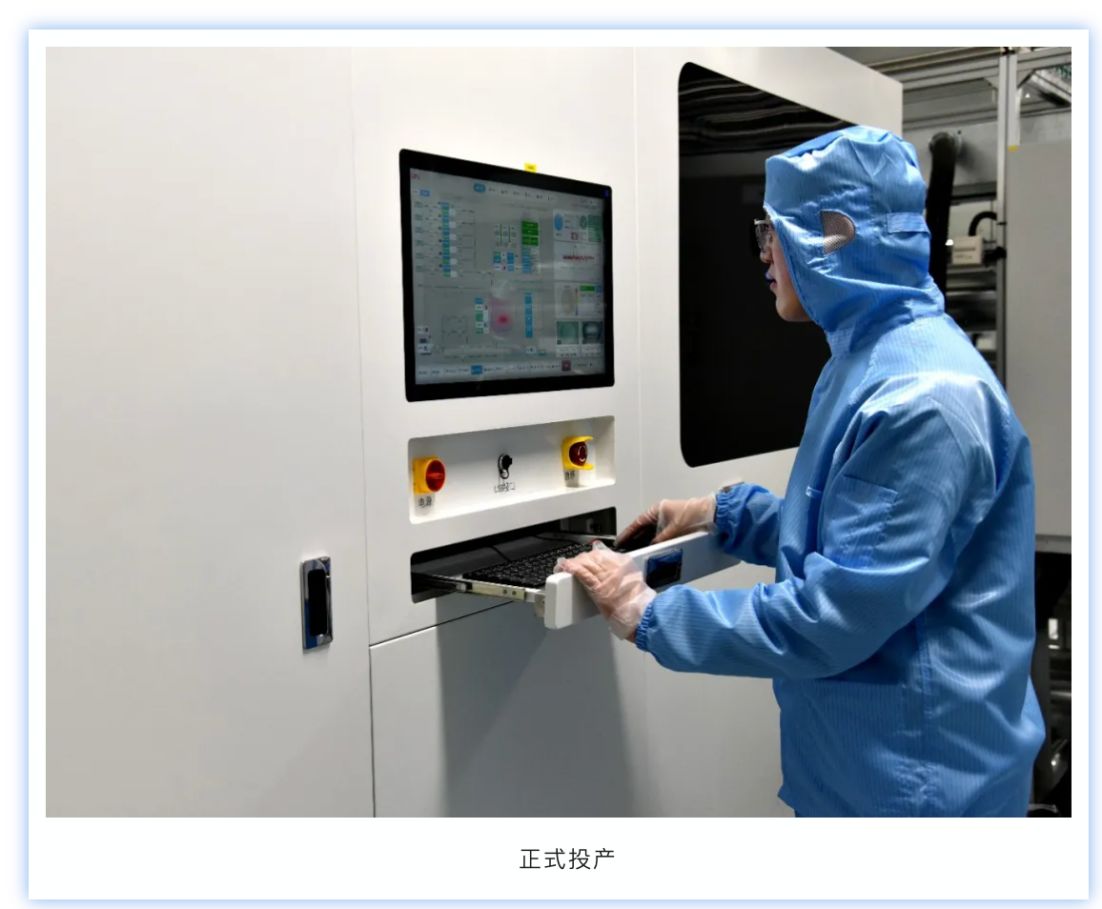 深度调查｜“超硬材料龙头”黄河旋风押注半导体散热赛道幕后：核心设备招标留下众多疑问，股价暴涨与信息披露“节奏错位” (http://www.paipi.cn/) wap 第11张