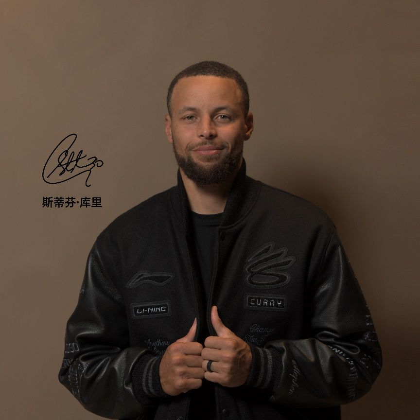 库里官宣签约李宁，终结“乱穿鞋”时代 (http://www.kingbaby.com.cn/) wap 第3张