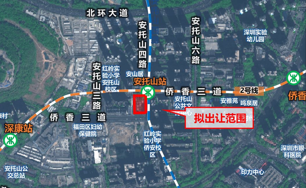 “8·28”新政后深圳首宗宅地成交！中海地产溢价超125%拿地，能否重回区域销售榜首？ (http://www.kingbaby.com.cn/) wap 第3张