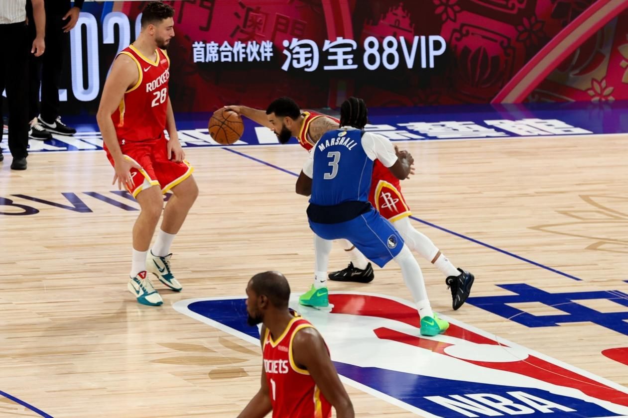 马云、蔡崇信现身NBA中国赛：一场赛事背后，阿里在赌88VIP和AI的长期价值 (http://www.chichengjiaxiao.cn/) caij 第1张