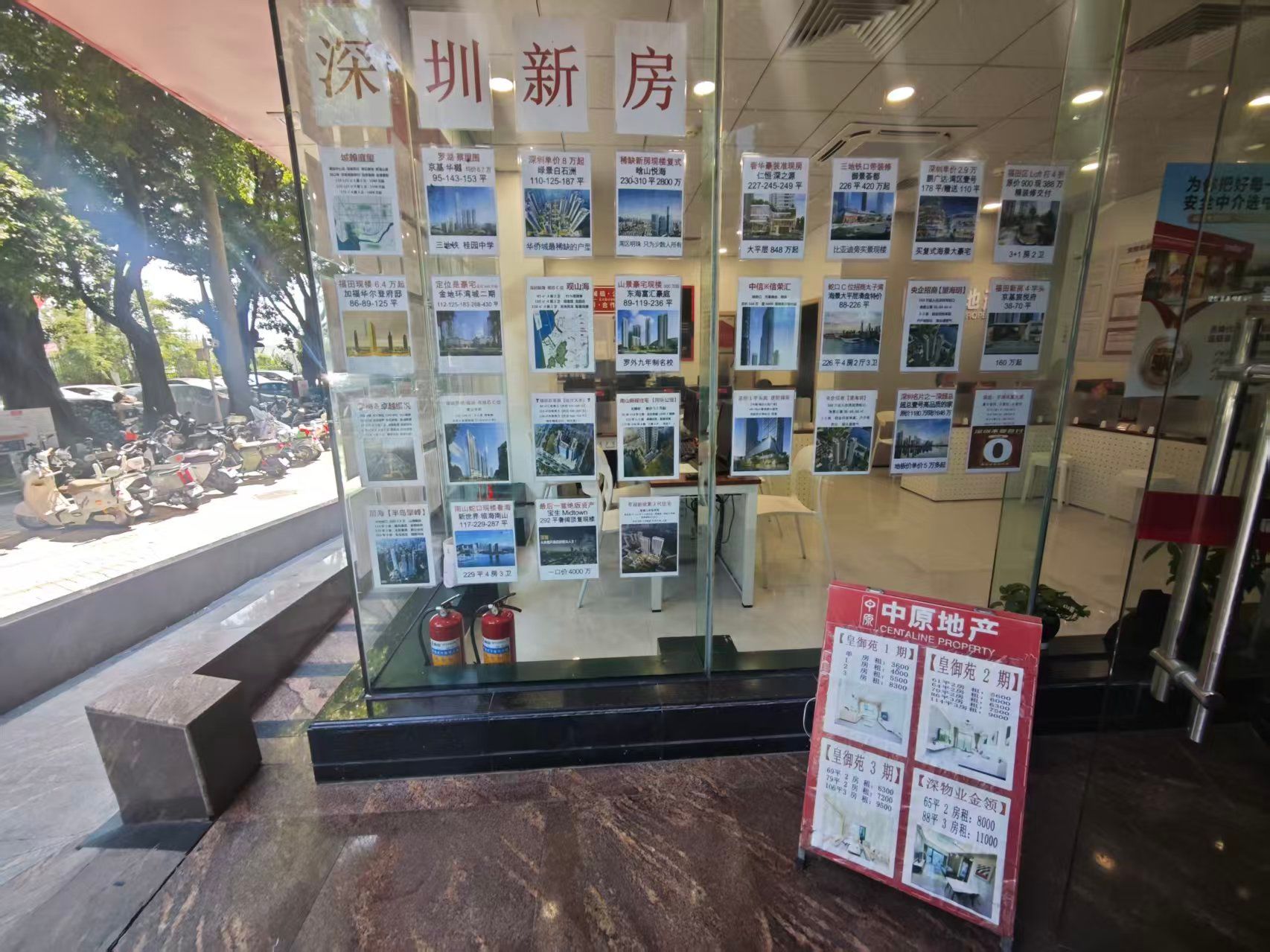 深港开启“5分钟通关时代”！皇岗口岸重启，大湾区跨境城市更新有了“超级样本” (http://www.kingbaby.com.cn/) wap 第4张
