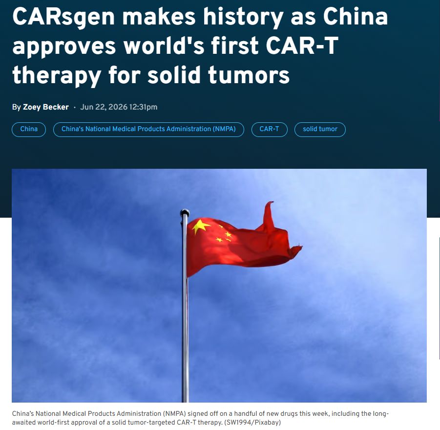 专访科济药业李宗海：造出全球首个实体瘤CAR-T后，我决定不再布局自体新管线 (http://www.kingbaby.com.cn/) wap 第3张