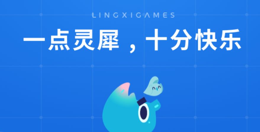 阿里放手、PE接盘，灵犀互娱正式易主！从沐瞳到灵犀：AI时代，跨界大厂的“游戏梦”醒了 (http://www.kingbaby.com.cn/) wap 第1张