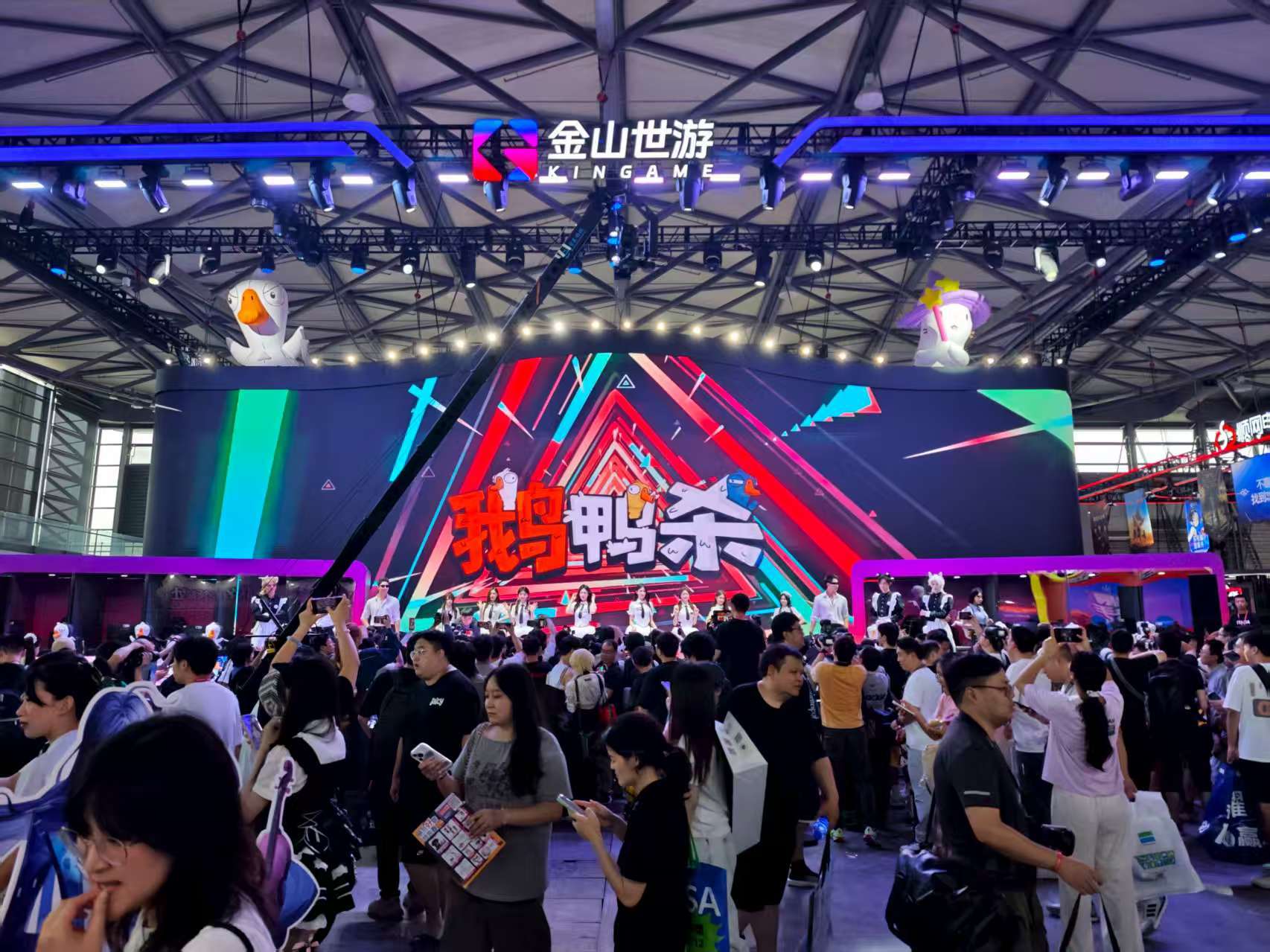 CJ访谈丨金山世游刘异：未来游戏竞争不是单品战力比拼年轻化与社交属性成破局关键必赢(图1)