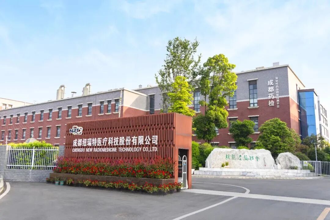 上海国资“破圈”，为何把目光看向成都？ (http://www.kingbaby.com.cn/) wap 第2张