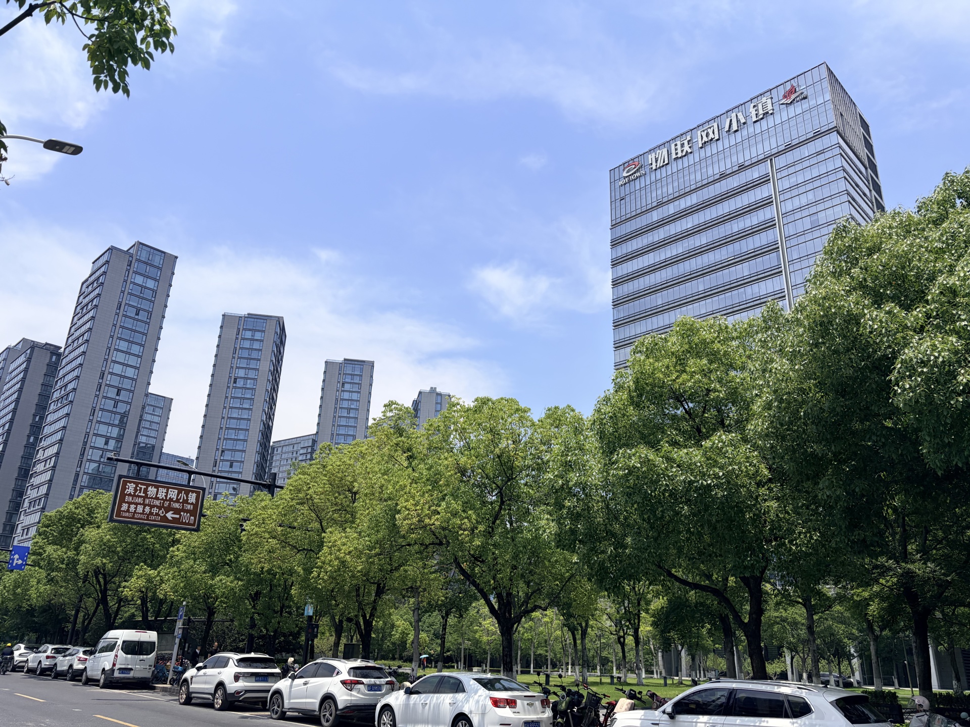 宇树科技IPO在即！“平均每平方公里超1家上市公司”，解码杭州滨江区靠硬科技跑出的城市价值逻辑 (http://www.kingbaby.com.cn/) wap 第1张