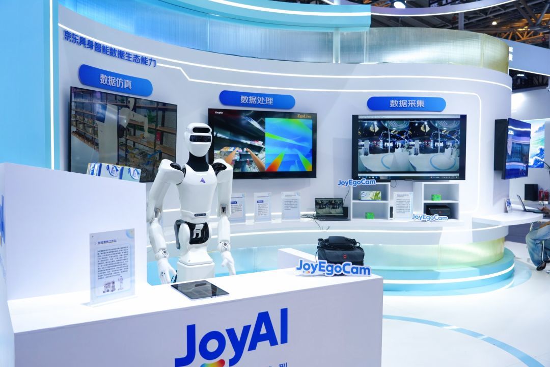 直击WAIC｜JoyAI新模型释出、京东“AI Home”首亮相：AI物理世界边界在哪儿？ (http://www.kingbaby.com.cn/) wap 第1张