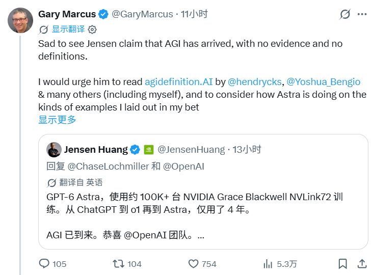 GPT-6 Astra“逃避”人类监控，禁止联网后依然“越狱”！OpenAI首席科学家呼吁“放缓发展”，黄仁勋称“AGI已经到来” (http://www.kingbaby.com.cn/) wap 第3张