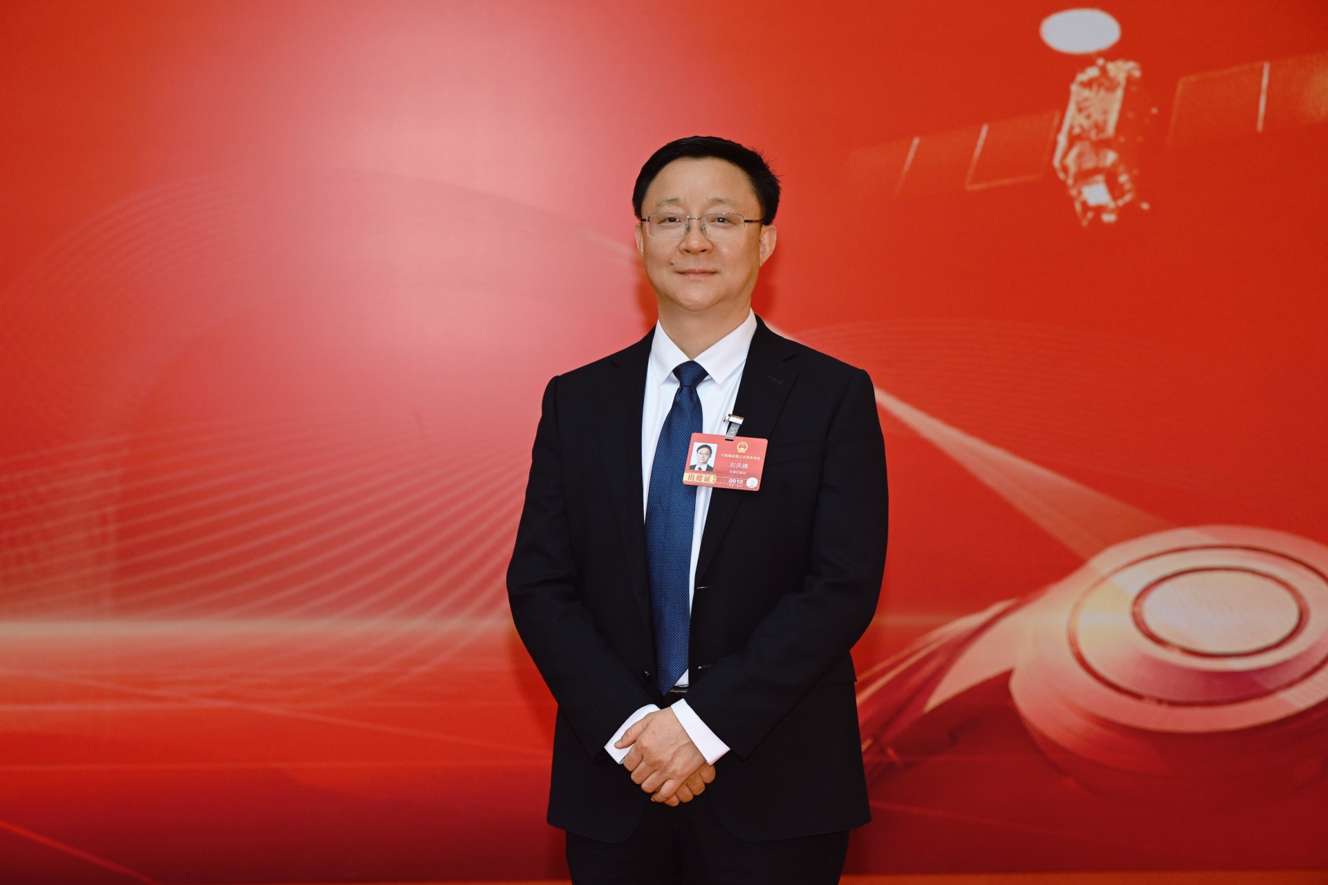 全国人大代表刘庆峰建言升级人才培养体系 塑造AI就业友好型社会