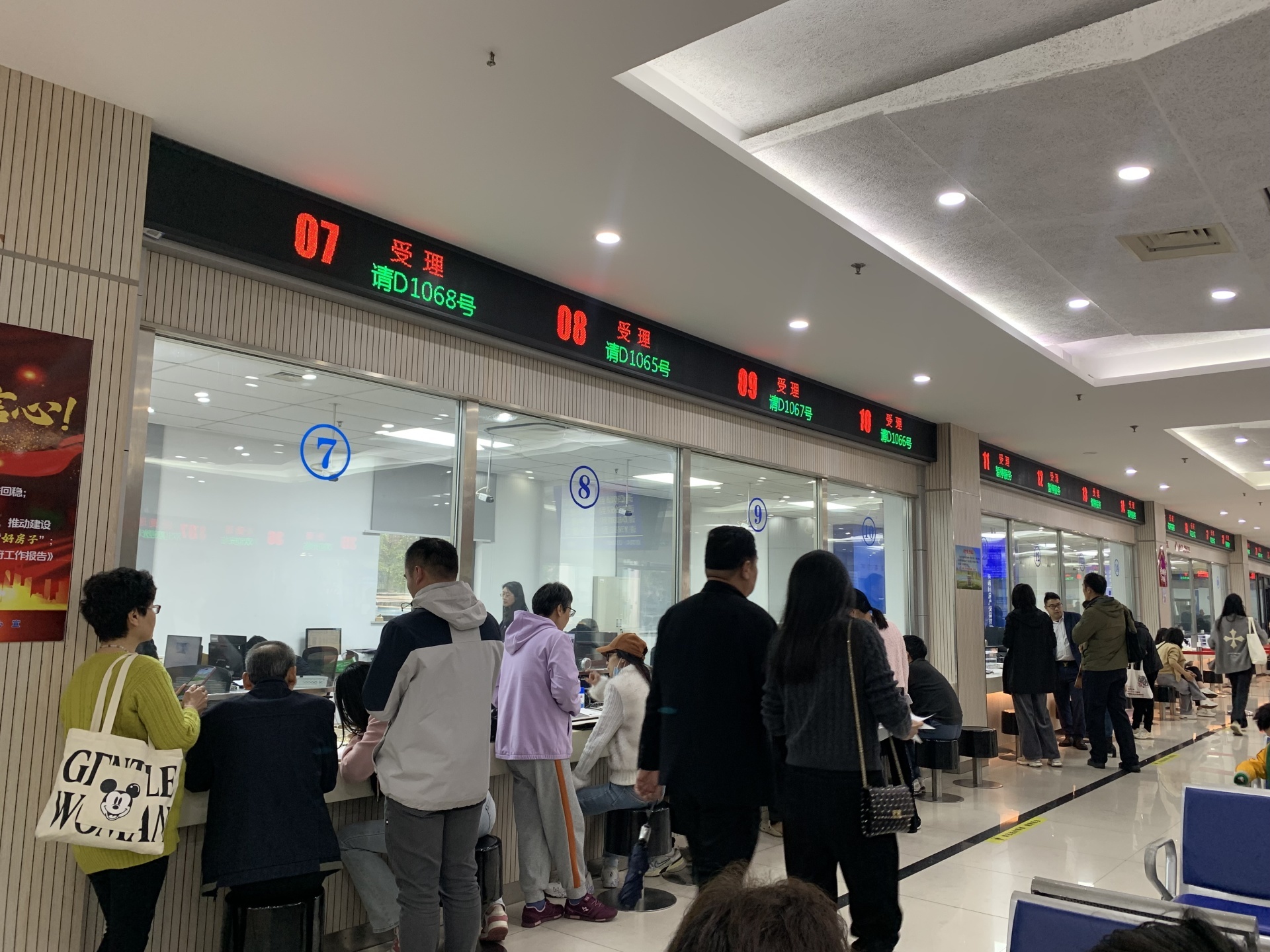 上海二手房4月11日成交1632套,创近5年单日新高 wap 第1张-光电鸡 上海二手房4月11日成交1632套,创近5年单日新高 (http://www.photoreceiver.com/) wap 第1张