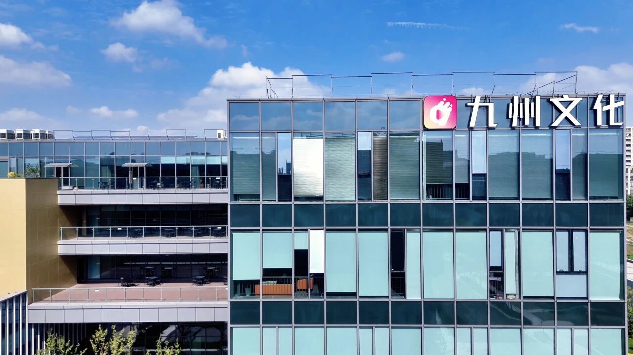 行业在减员，它却半年扩招2500人！揭秘AI短剧“印钞机”：纺织女工如何靠“想象力”月入六位数 (http://www.chichengjiaxiao.cn/) caij 第3张