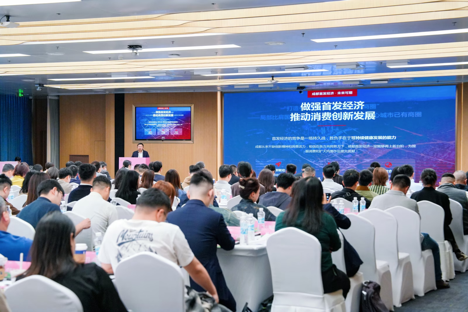 迈上首发“第三城”之后，成都的不止 (http://www.hilij.com/) p 第1张