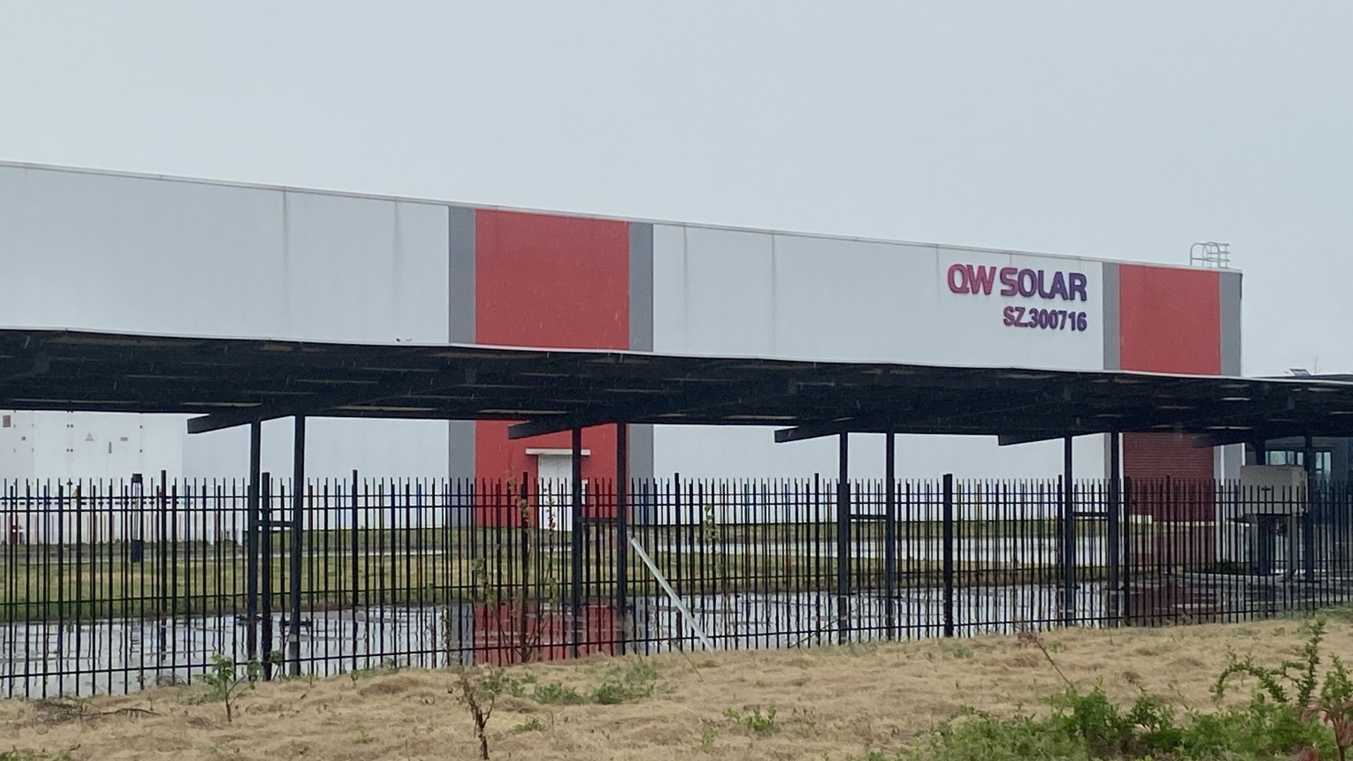 调查丨光伏跨界者困境样本：泉为科技两大生产基地几近停摆，部分设备被拉走，“95后”董事长被立案 (http://www.hilij.com/) p 第3张