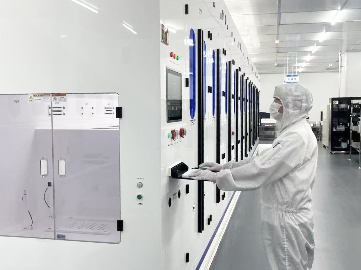 成都高新区又一重点项目投产 为成都集成电路产业再添动能 (http://www.chichengjiaxiao.cn/) caij 第1张