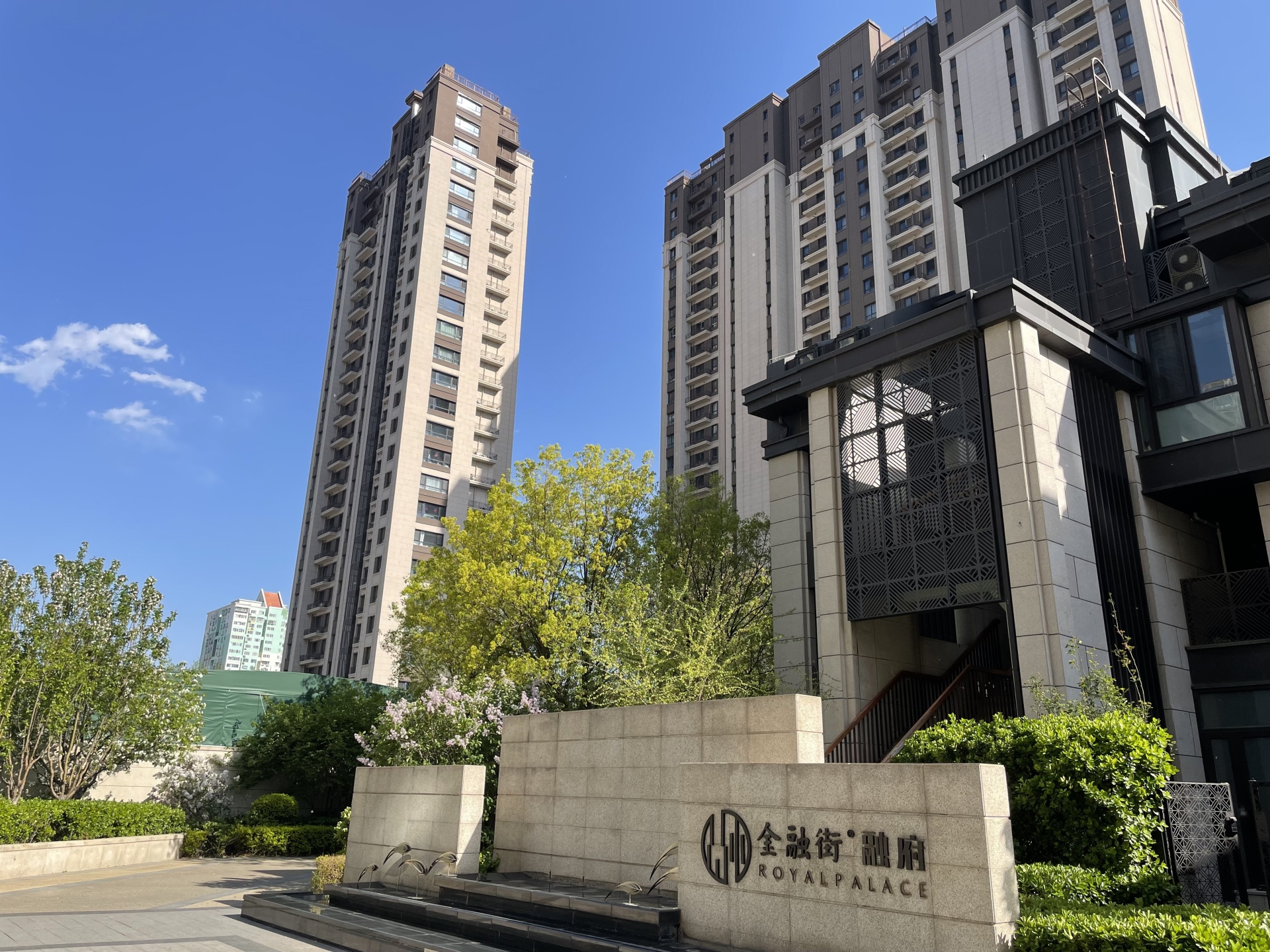 “被围困的6年”：北京限竞房陆续解禁入市，一场“错时”的价值回归 (http://www.paipi.cn/) wap 第5张
