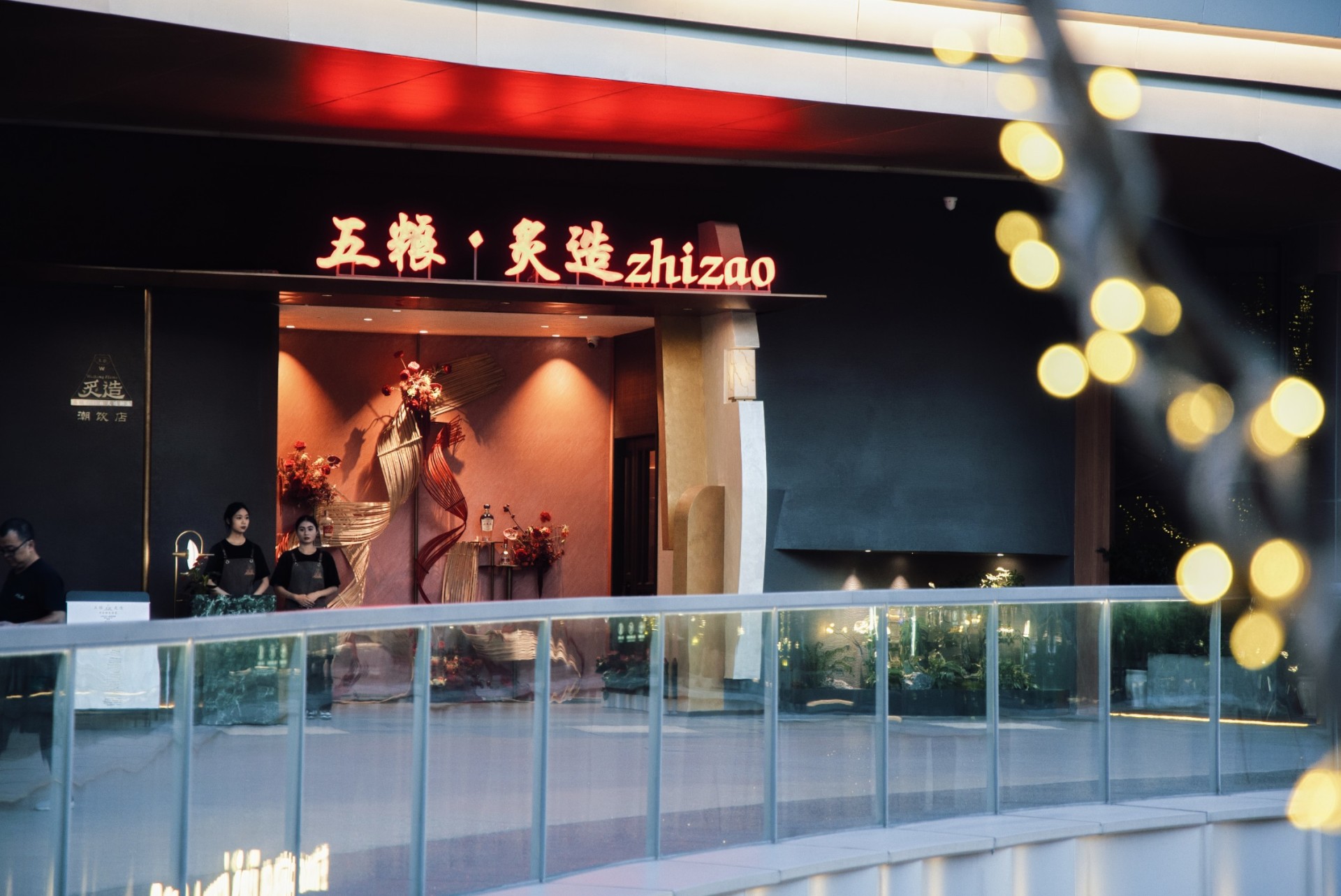 中国烧烤市场规模突破2680亿元！除了啤酒，为何白酒、葡萄酒大厂也在“赶烤”？ (http://www.kingbaby.com.cn/) 财经 第2张