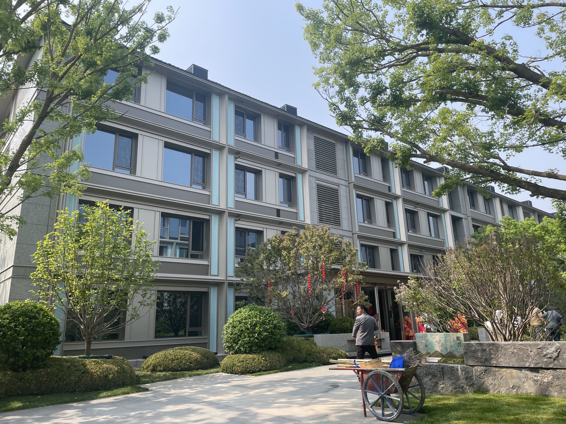 北京高端住宅新盘热度不减，二手房网签量持续高位，专家：市场热度将逐步向中心城区传导 (http://www.hilij.com/) p 第4张