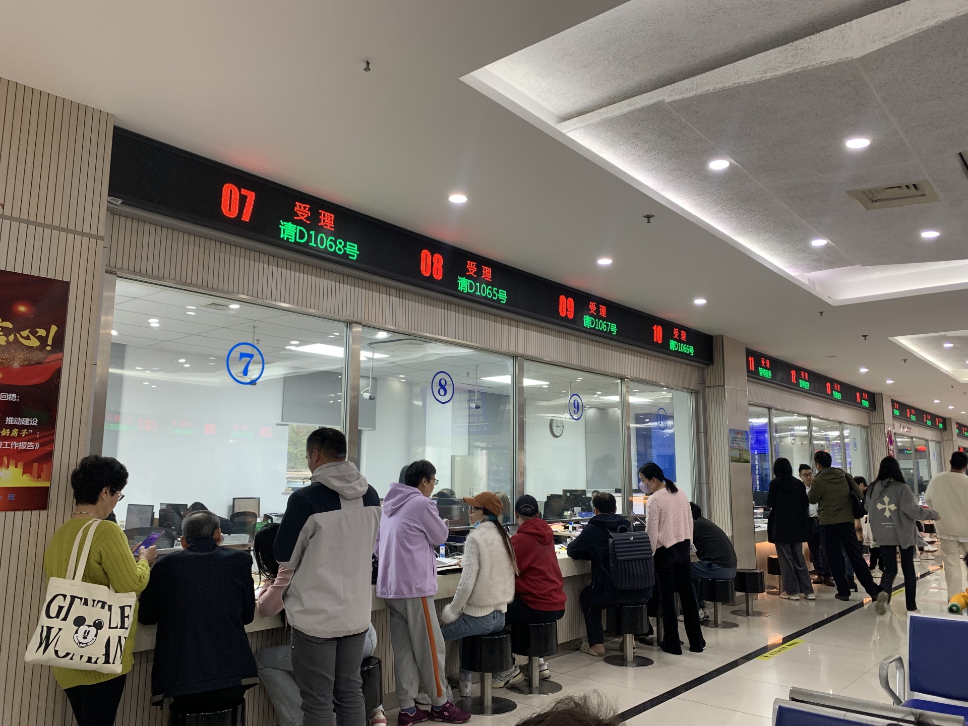 二手房量价齐升、新房成交量大涨 上海楼市回暖速度领跑全国，仍有上涨动力 (http://dinkfamily.com/) wap 第2张