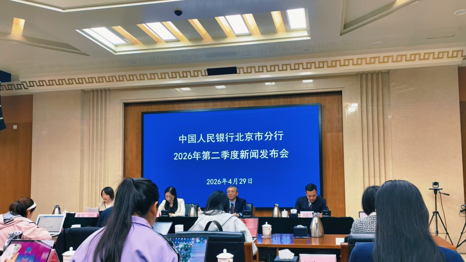 一次性信用修复政策实施成效如何？北京地区超百万信息主体成功消除不良信用记录 (http://www.photoreceiver.com/) oks 第1张