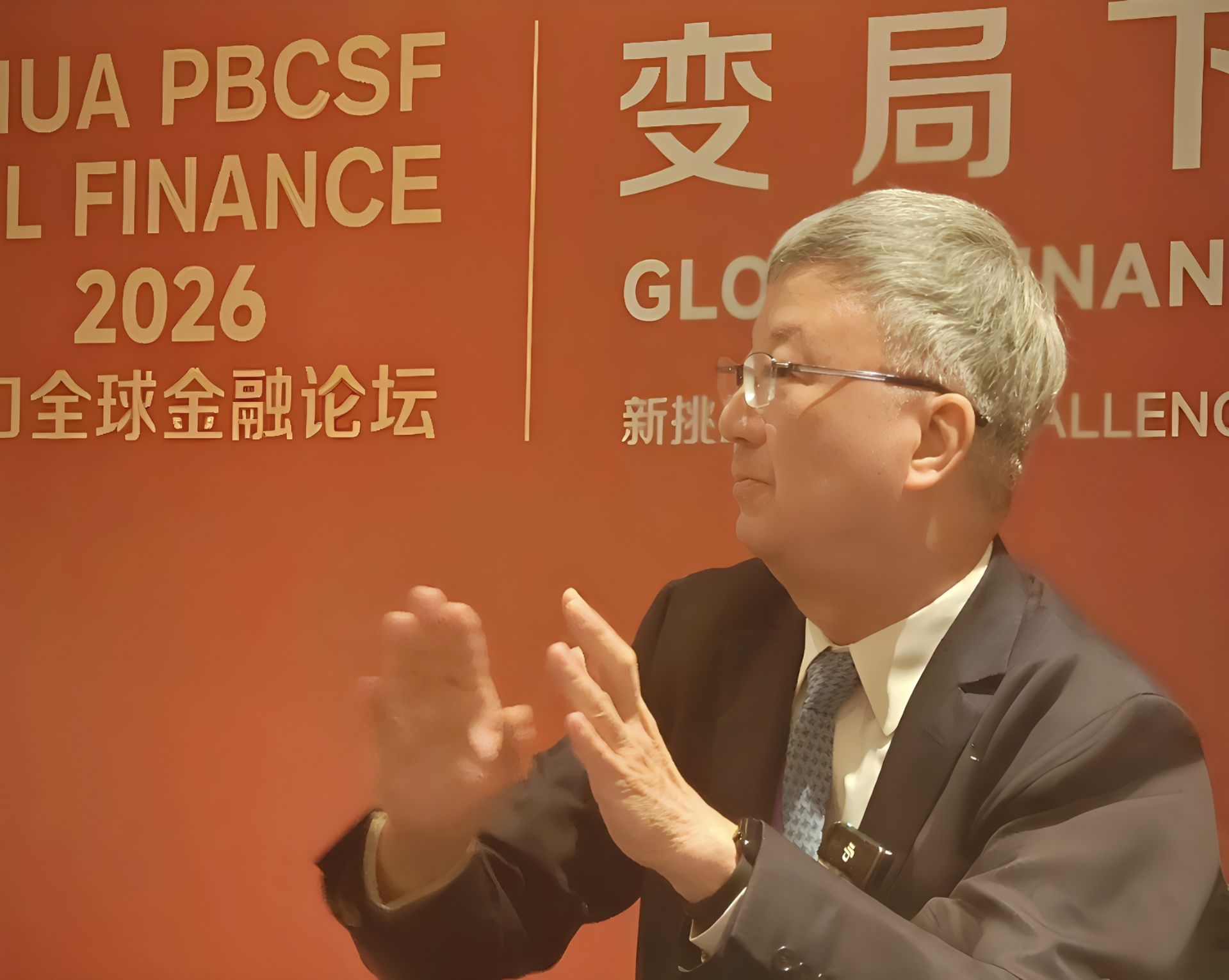 中国能不能做“最后贷款人”？中国人民银行原副行长朱民：做强人民币是全球金融体系的需要 (http://www.kingbaby.com.cn/) wap 第1张