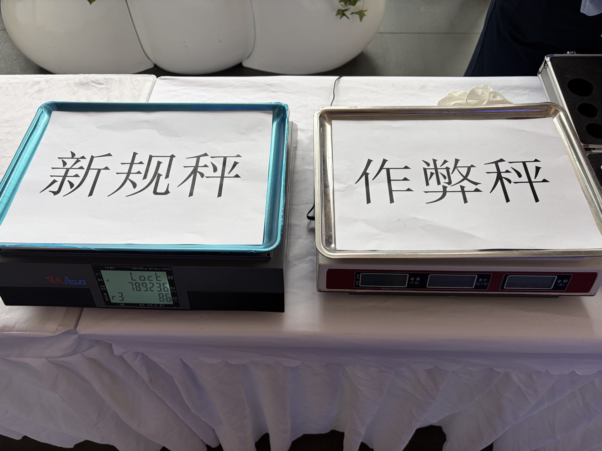 计量赋能产业生产，四川省核医疗产业计量测试中心揭牌 (http://www.kingbaby.com.cn/) wap 第1张