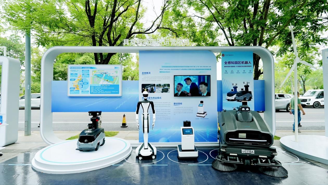 成都高新区先行先试探索场景创新 储备重点场景项目总投资超百亿元 (http://www.kingbaby.com.cn/) wap 第1张