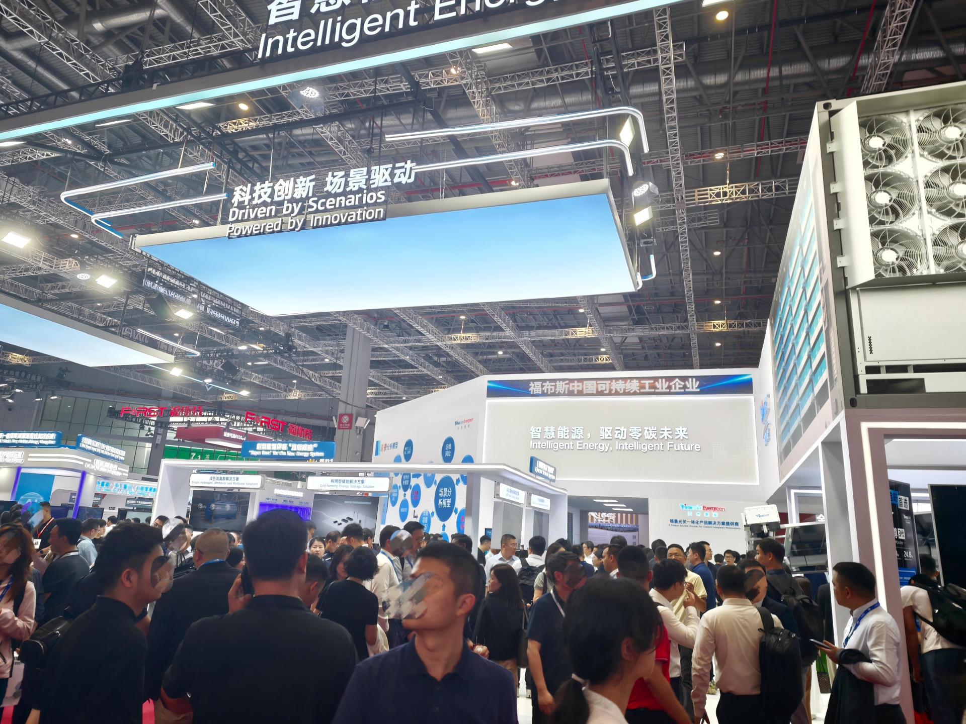 直击SNEC | 行业低谷期，光伏三巨头分化破局：隆基融合光储，协鑫跳出光伏，通威坚守主业 (http://www.kingbaby.com.cn/) wap 第1张