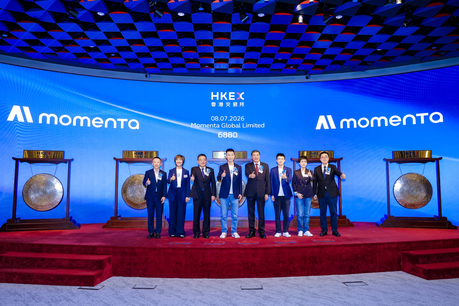 Momenta正式登陆港交所，募资约68亿港元 (http://www.kingbaby.com.cn/) wap 第1张