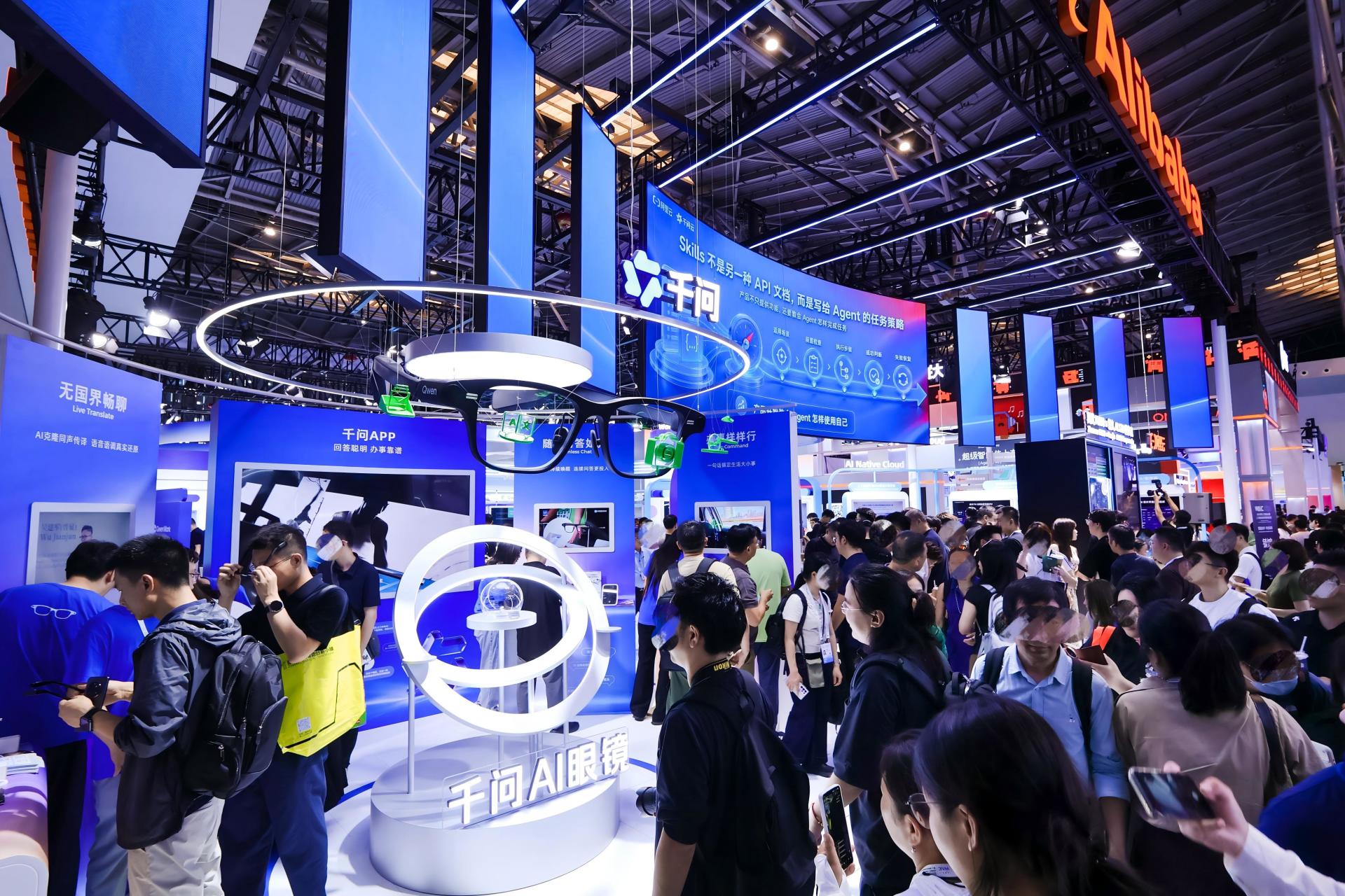 WAIC大咖说 | 对话千问AI硬件产品总监吴建军:智能体时代,AI硬件如何真正成为随身AI助手? wap 第1张-婴之杰 WAIC大咖说 | 对话千问AI硬件产品总监吴建军:智能体时代,AI硬件如何真正成为随身AI助手? (http://www.kingbaby.com.cn/) wap 第1张