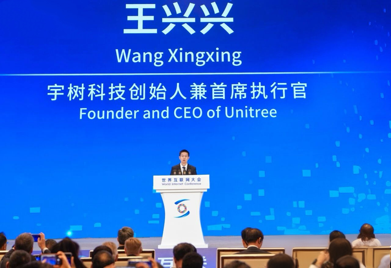 王兴兴在西安谈具身智能：有望在两三年内迎来“ChatGPT时刻”，建议提前做好准备 (http://www.kingbaby.com.cn/) wap 第1张