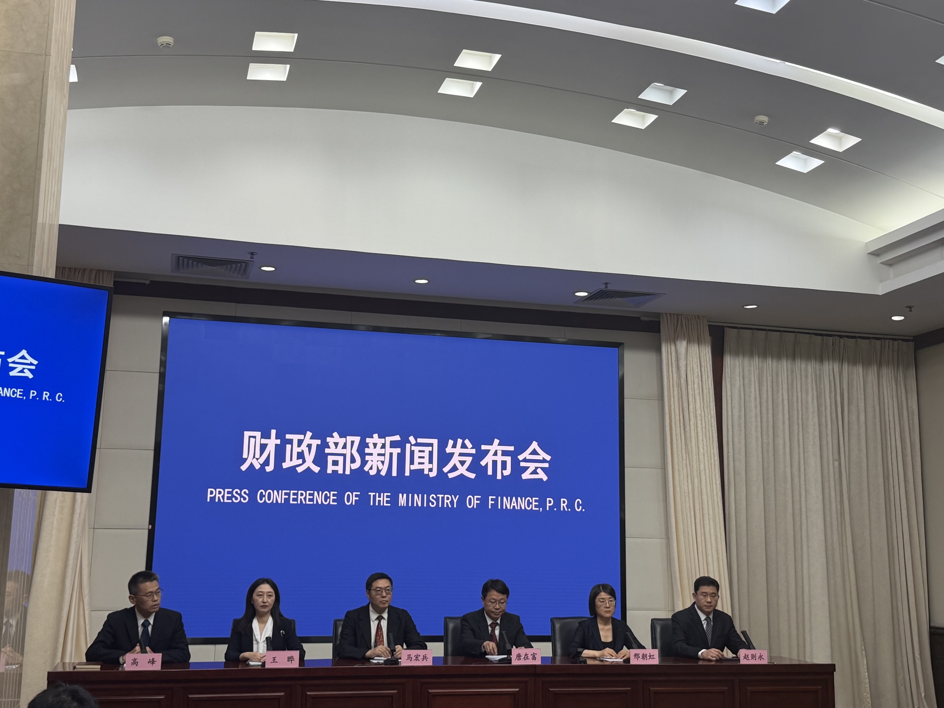 今年一季度无一省实现财政自平衡？ 财政部回应：财政自给率低于100%是常态，但中央财政加大了转移支付力度 (http://www.kingbaby.com.cn/) wap 第1张