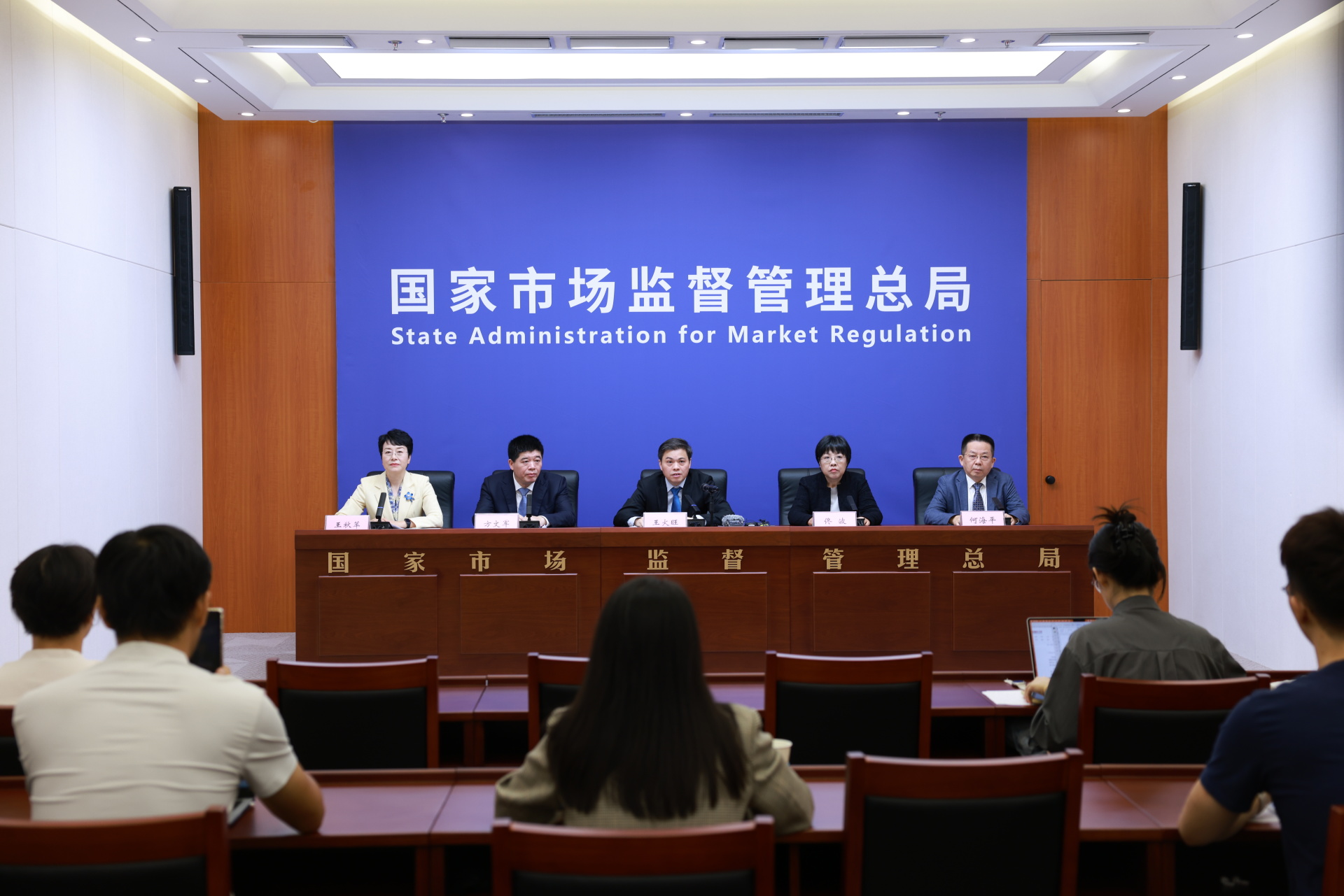 国家市场监管总局:将推动数字化系统与电商平台、导航软件等消费场景深度对接,打造全国放心消费地图 wap 第1张-婴之杰 国家市场监管总局:将推动数字化系统与电商平台、导航软件等消费场景深度对接,打造全国放心消费地图 (http://www.kingbaby.com.cn/) wap 第1张