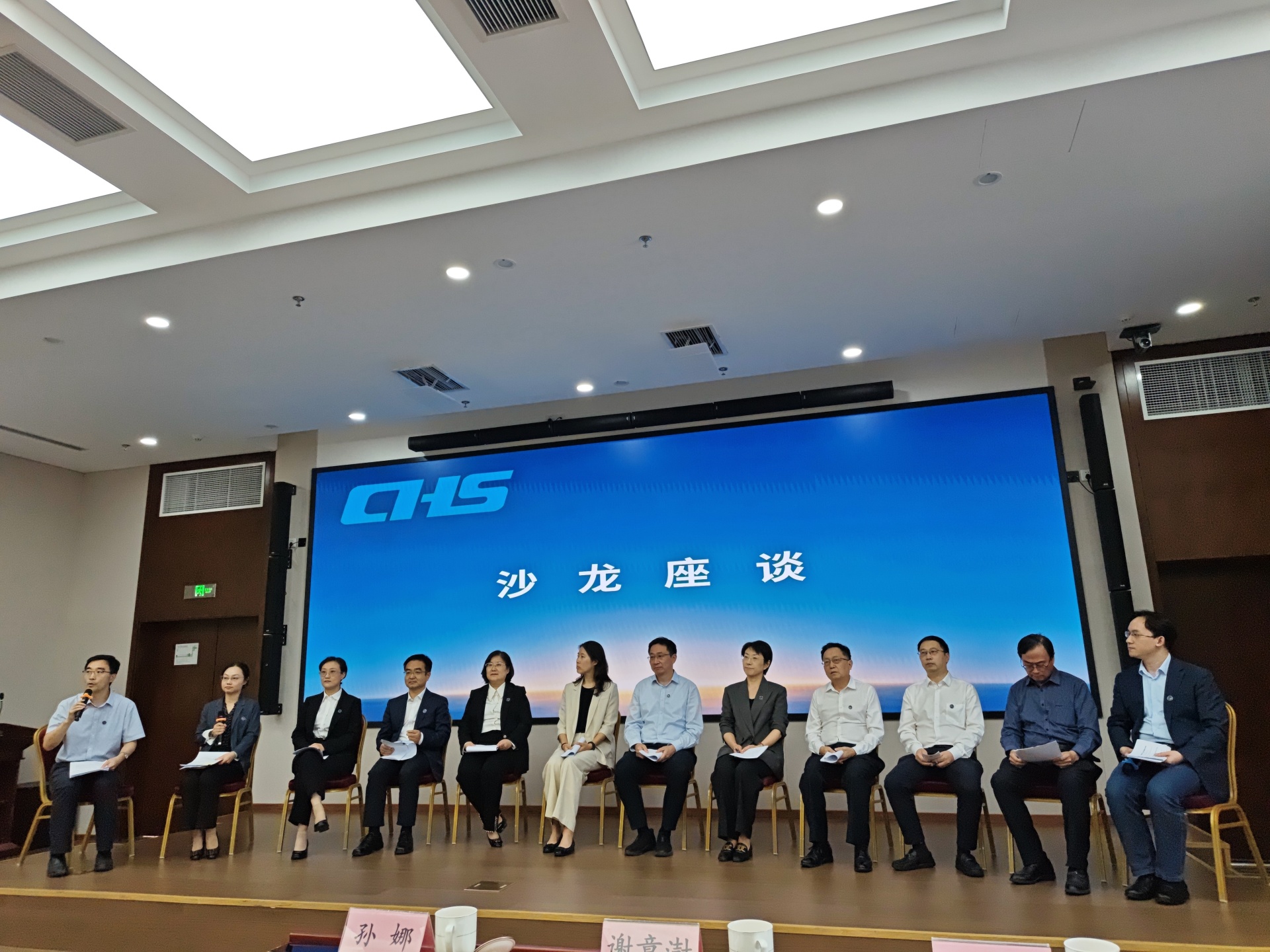 打破欧美对临床评价主导！详解医保“十五五”规划：首次新增科学医保，以真实世界评价掌握新药好药定价权 (http://www.kingbaby.com.cn/) wap 第1张
