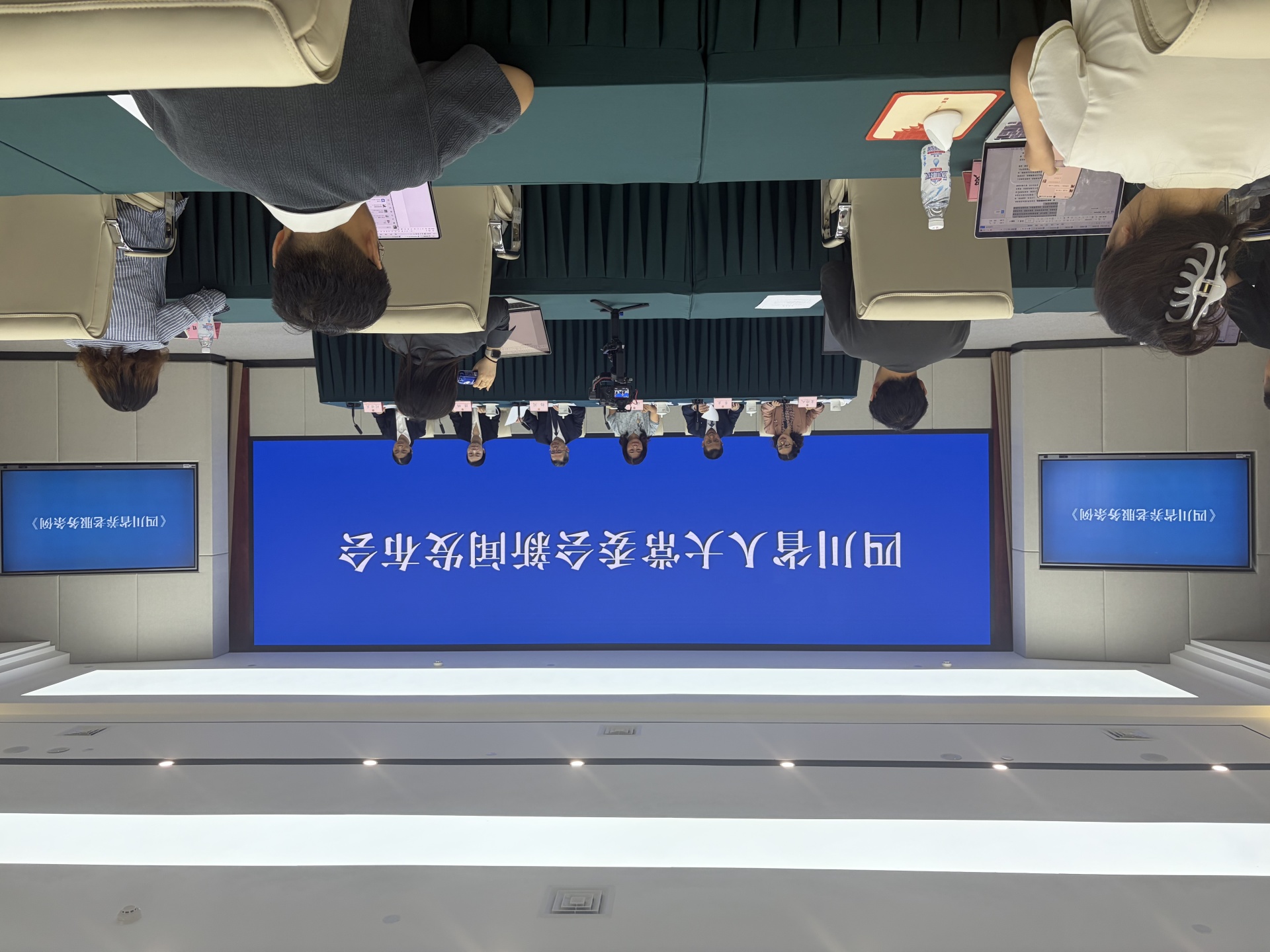 预计2031年进入重度老龄化社会，四川新法将推进养老服务体系建设 (http://www.chichengjiaxiao.cn/) caij 第1张