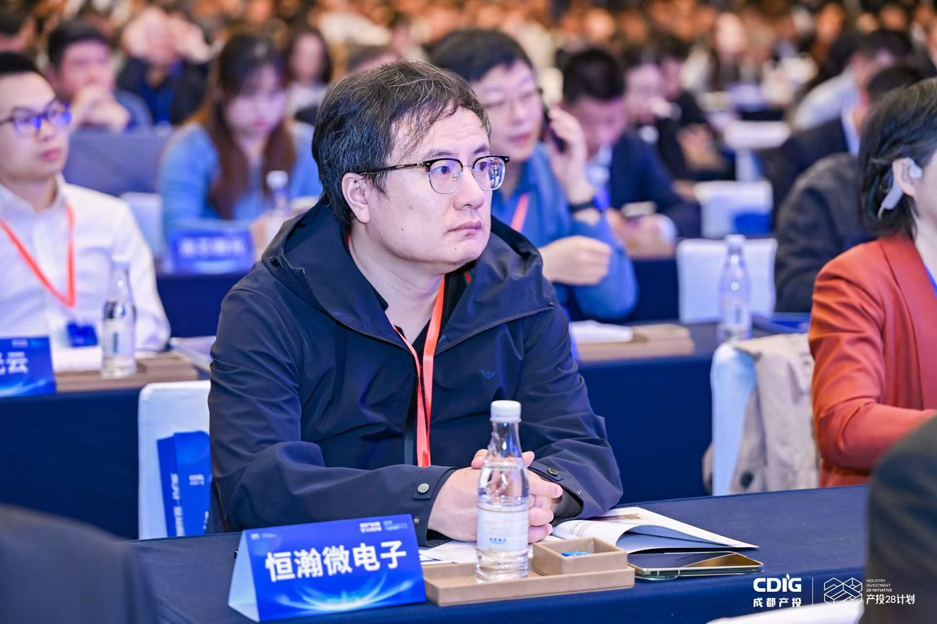 恒瀚微创始人胡超博：借力成都产业生态，把GPU互联产品推向更大市场 (http://www.kingbaby.com.cn/) wap 第1张