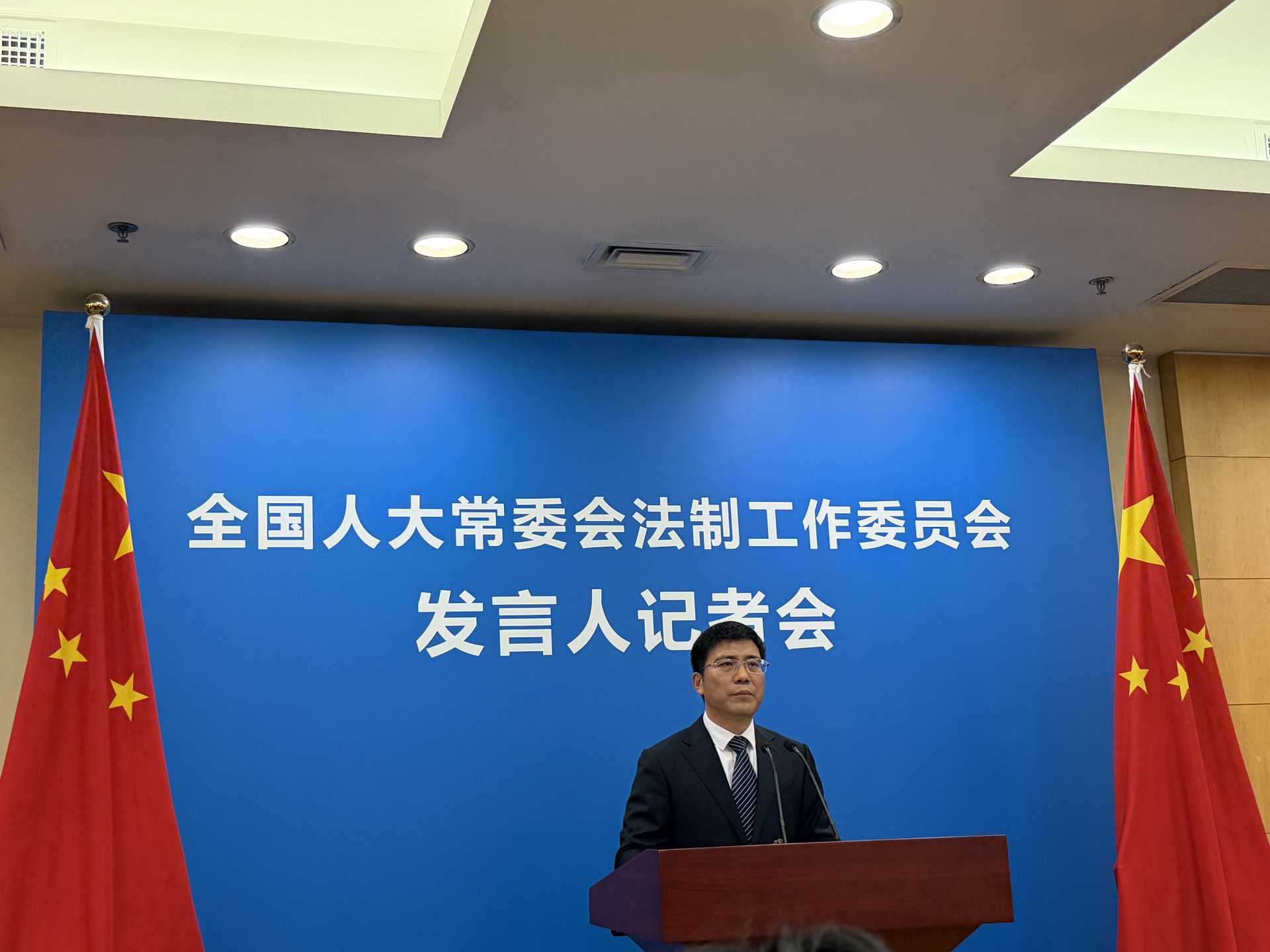 金融法草案二次审议稿：拟增加对互联网营销等活动的针对性规定 (http://www.kingbaby.com.cn/) wap 第1张